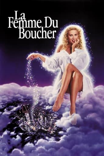 La Femme du boucher poster