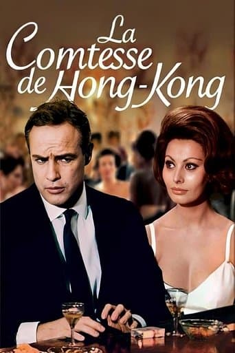 La Comtesse de Hong-Kong