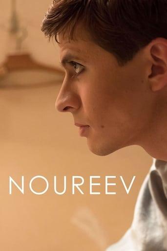 Noureev poster