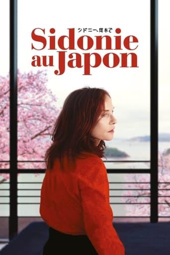 Sidonie au Japon poster