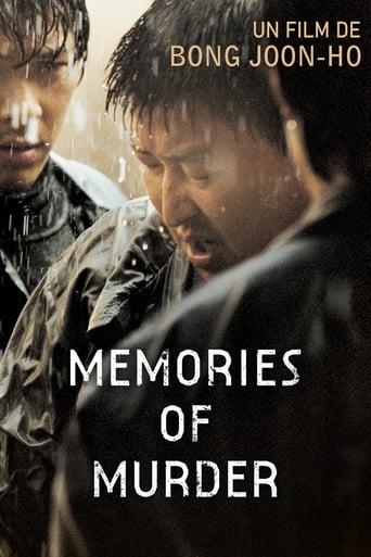 Memories of Murder poster