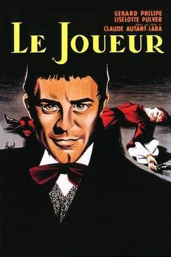 Le Joueur poster