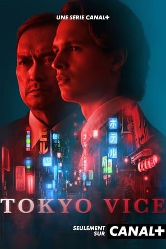 Tokyo Vice poster