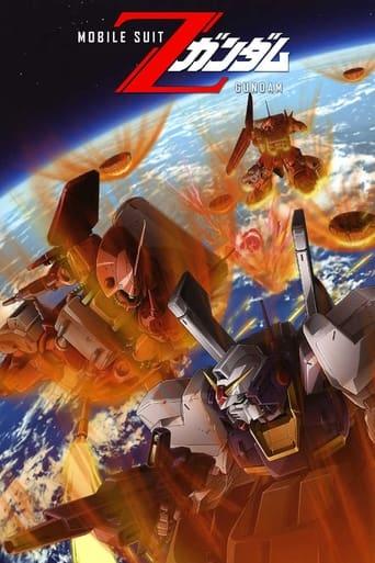 Mobile Suit Zeta Gundam poster