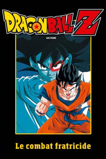 Dragon Ball Z - Le Combat fratricide poster