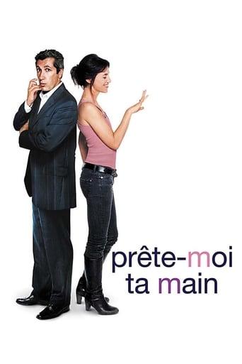 Prête-moi ta main poster