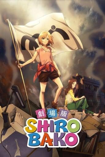 Shirobako Movie poster