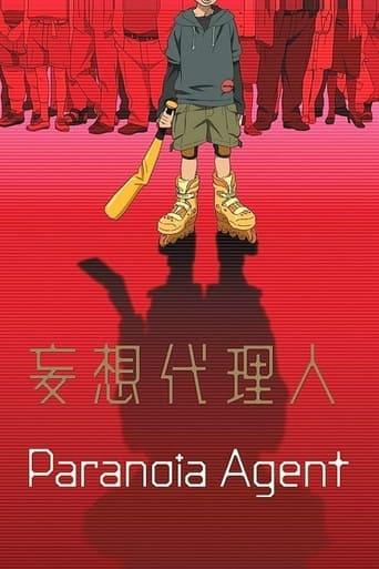 Paranoia Agent poster