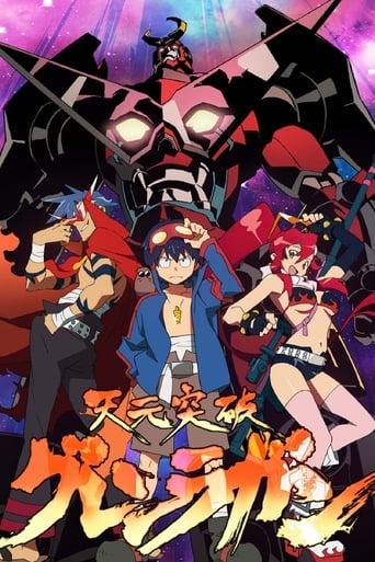 Gurren Lagann poster