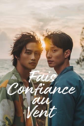 Fais confiance au vent poster