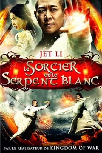 Le Sorcier et le Serpent blanc poster