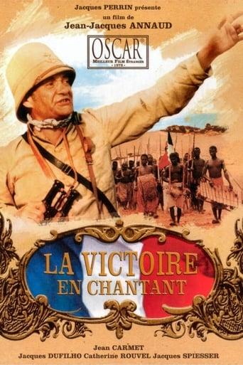 La Victoire en chantant poster