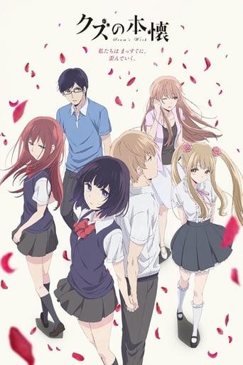 Kuzu No Honkai poster