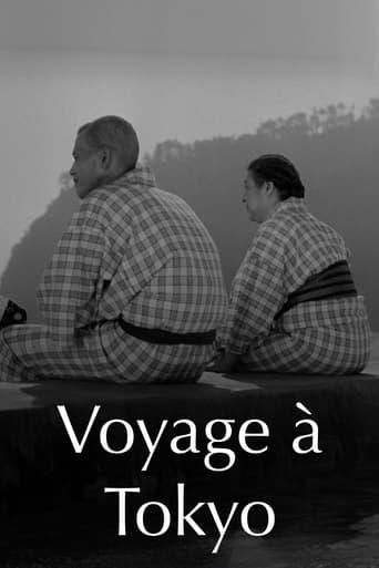 Voyage à Tokyo poster