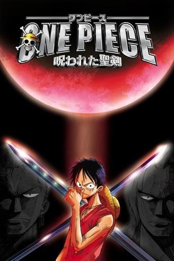 One Piece, film 5 : La Malédiction de l'épée sacrée poster