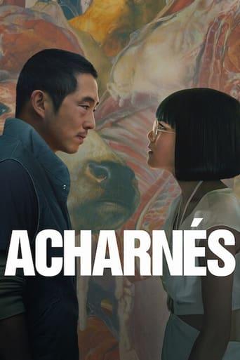 Acharnés poster