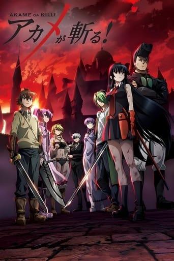 Akame ga Kill! poster