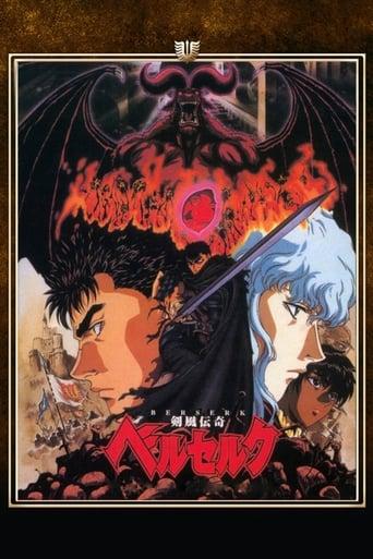 Berserk poster