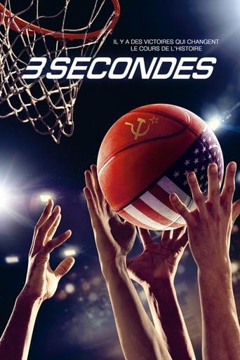 3 secondes poster