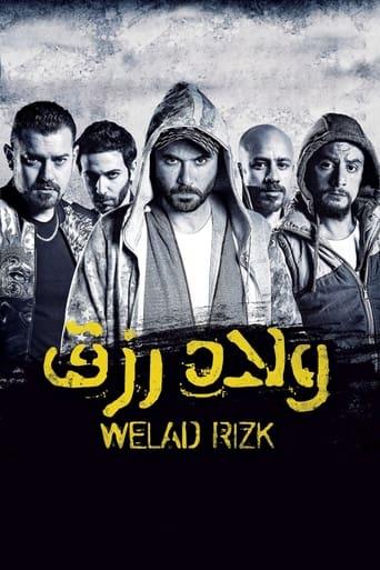 ولاد رزق poster