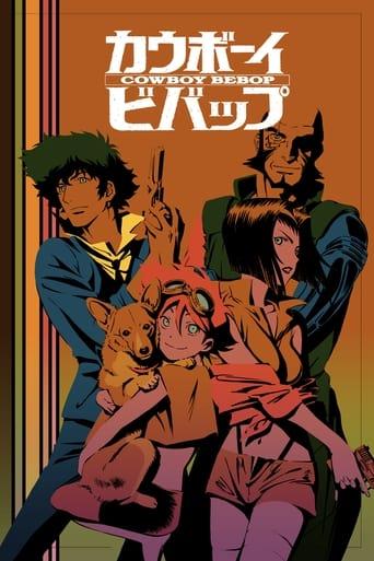 Cowboy Bebop poster