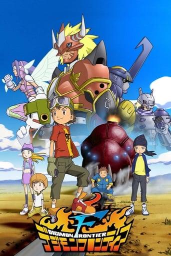 Digimon Frontier poster