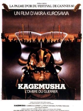 Kagemusha, l'ombre du guerrier poster