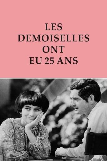 Les demoiselles ont eu 25 ans poster