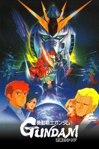 Mobile Suit Gundam : Char contre-attaque poster