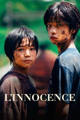 L'innocence poster