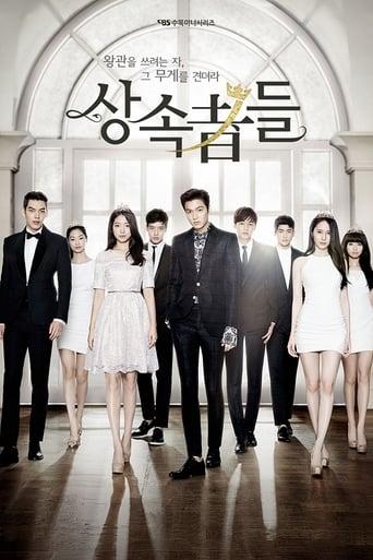 The Heirs poster