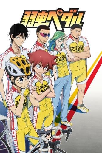 Yowamushi Pedal poster