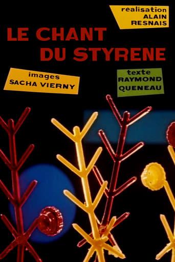 Le Chant du styrène poster