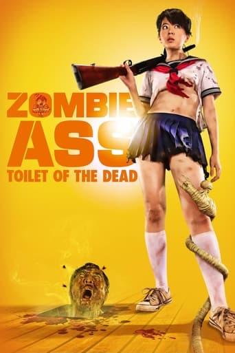 Zombie Ass: The toilet of the dead poster