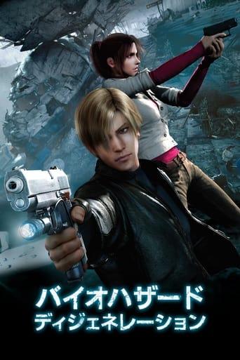 Resident Evil : Degeneration poster