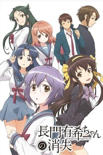 The Disappearance of Nagato Yuki-Chan