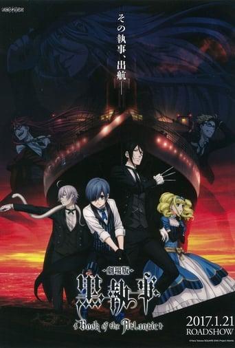 Black Butler : Book of the Atlantic poster