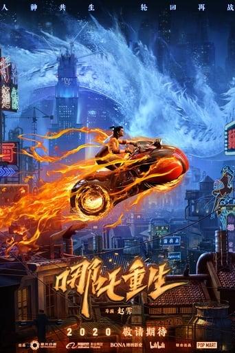 New Gods : Nezha Reborn poster