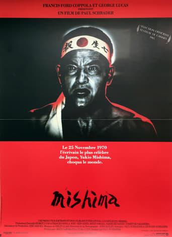 Mishima poster