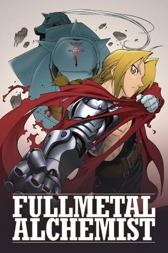 Fullmetal Alchemist poster