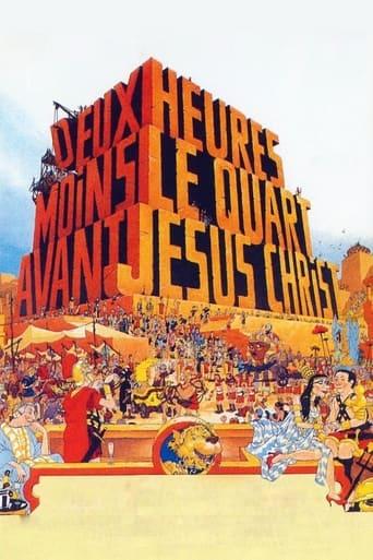 Deux heures moins le quart avant Jésus-Christ poster