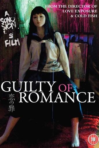 Guilty of Romance poster