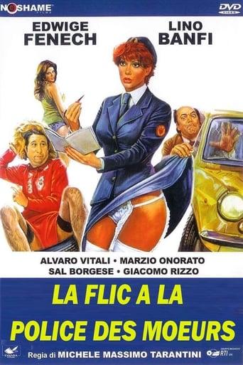 La Flic A La Police Des Moeurs poster