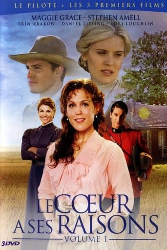 Le cœur a ses raisons