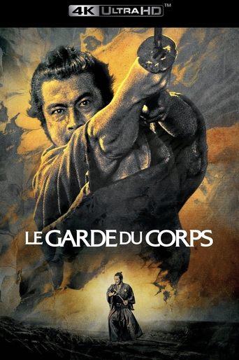 Le Garde du corps poster