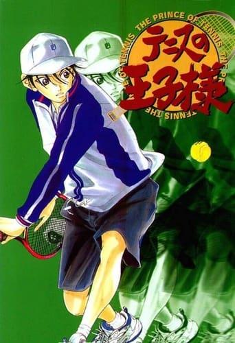 The Prince of Tennis poster