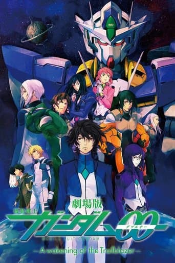 Mobile Suit Gundam 00 - Awakening of the Trailblazer