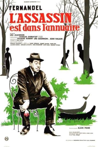 L'assassin est dans l'annuaire poster