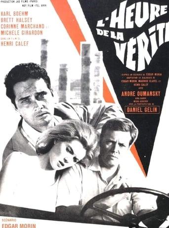 L'heure de la vérité poster