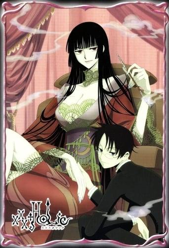 xxxHOLiC poster